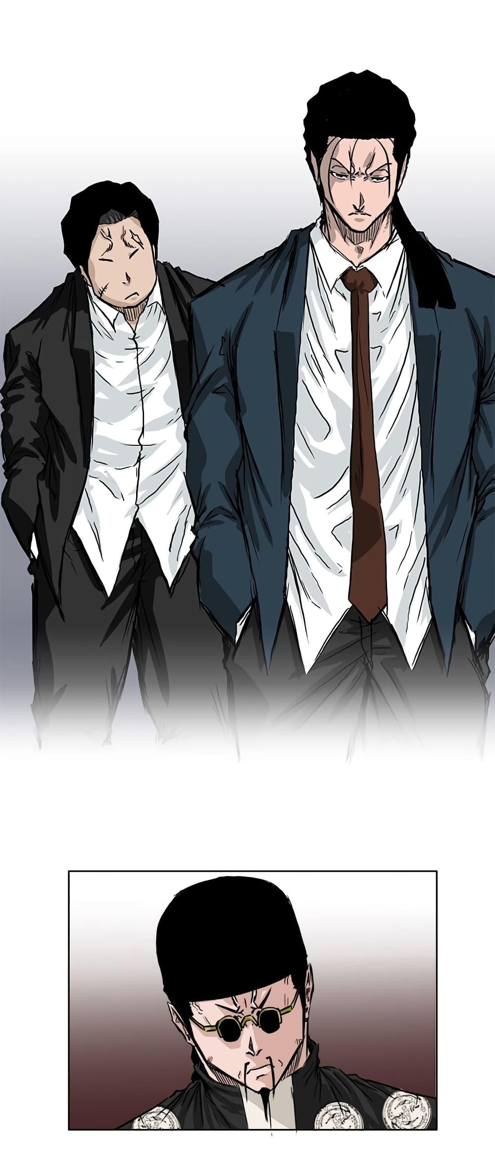 Manga-lc-com อ่านมังงะ อ่านการ์ตูน ออนไลน์ ฟรี Boss in School ตอนที่ 1 2 3 4 5 6 7 8 9 10 11 12 13 14 ฟรี ไม่มีโฆษณา Manga-lc - อ่าน มังงะ อ่าน การ์ตูน ออนไลน์ อ่านมังงะ ฟรี