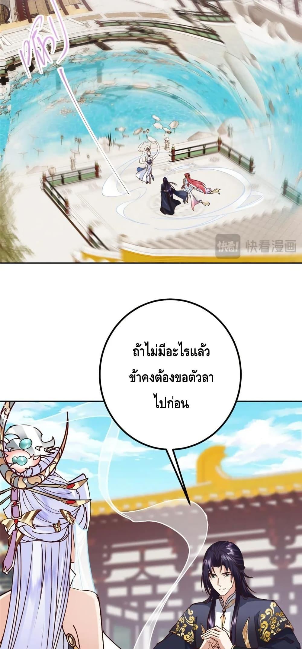 Manga-lc-com อ่านมังงะ อ่านการ์ตูน ออนไลน์ ฟรี KeepALowProf ตอนที่ 1 2 3 4 5 6 7 8 9 10 11 12 13 14 ฟรี ไม่มีโฆษณา Manga-lc - อ่าน มังงะ อ่าน การ์ตูน ออนไลน์ อ่านมังงะ ฟรี