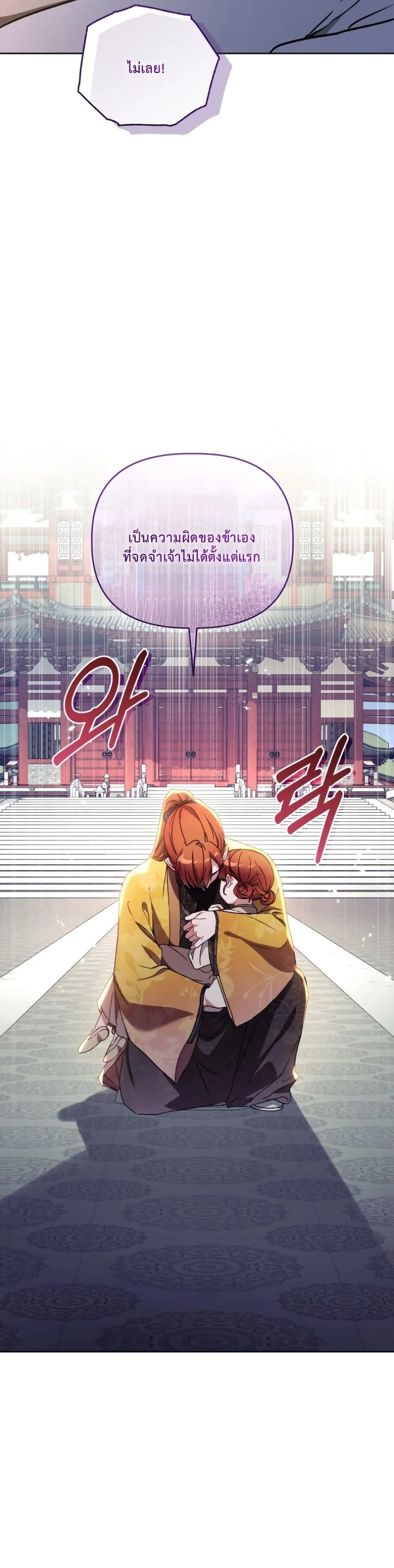 Manga-lc-com อ่านมังงะ อ่านการ์ตูน ออนไลน์ ฟรี The White Tiger Clan Little Fluff ตอนที่ 1 2 3 4 5 6 7 8 9 10 11 12 13 14 ฟรี ไม่มีโฆษณา Manga-lc - อ่าน มังงะ อ่าน การ์ตูน ออนไลน์ อ่านมังงะ ฟรี