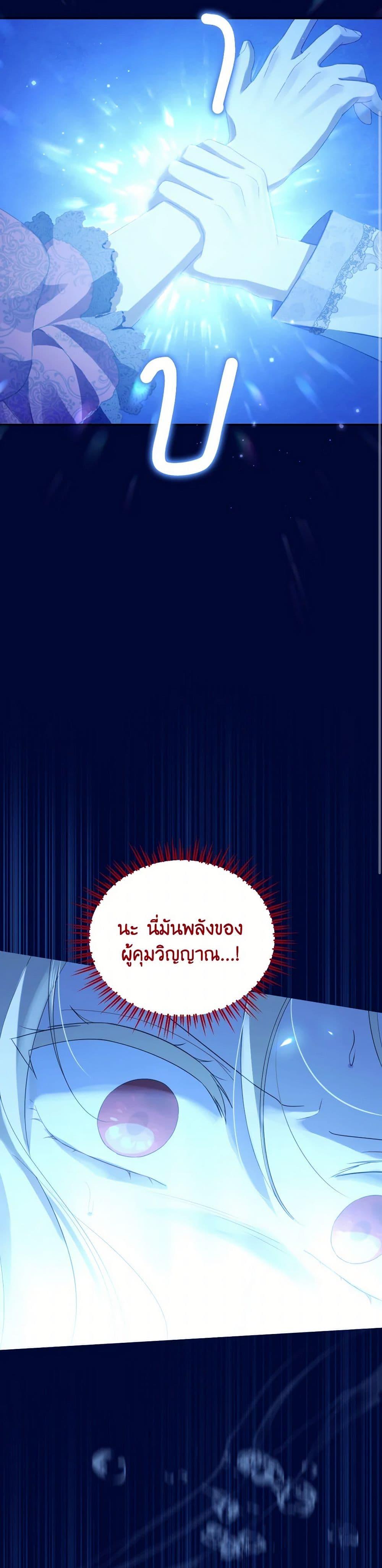 Manga-lc-com อ่านมังงะ อ่านการ์ตูน ออนไลน์ ฟรี Actually, I Was the Real One ตอนที่ 1 2 3 4 5 6 7 8 9 10 11 12 13 14 ฟรี ไม่มีโฆษณา Manga-lc - อ่าน มังงะ อ่าน การ์ตูน ออนไลน์ อ่านมังงะ ฟรี