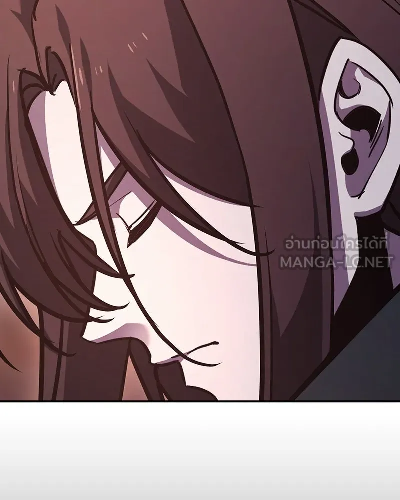 เกิดอีกทีเป็นว่าที่ประมุขลัทธิมาร ตอนที่ 141 รูปที่ 171