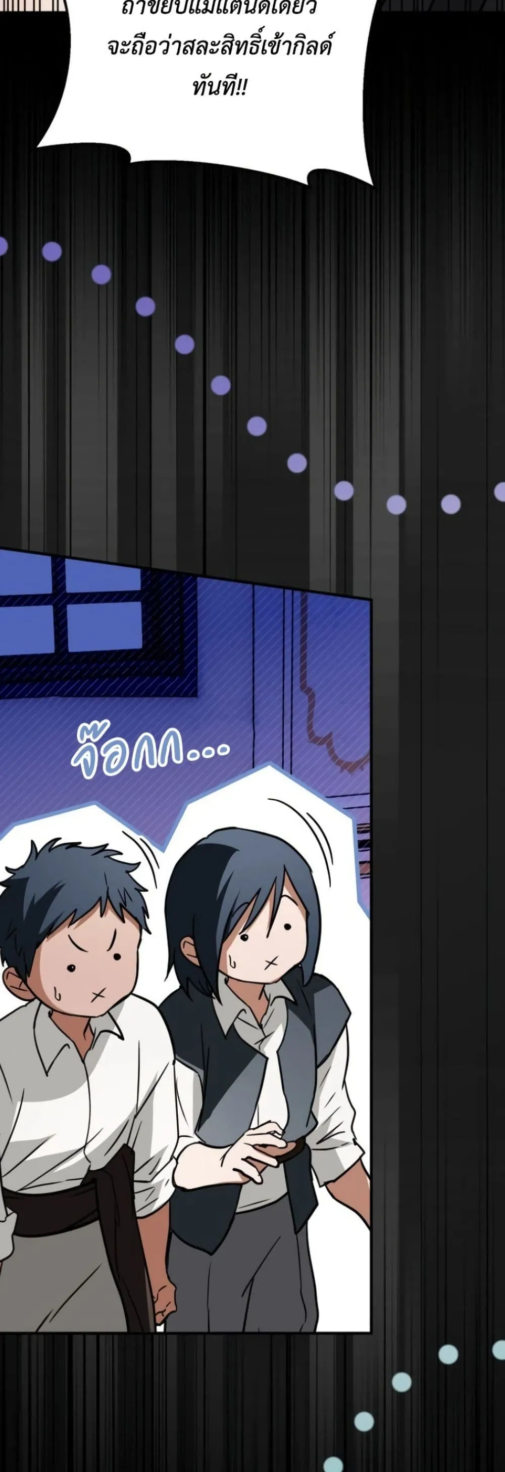 Manga-lc-com อ่านมังงะ อ่านการ์ตูน ออนไลน์ ฟรี Secretly Strong and Searching for My Daddy ตอนที่ 1 2 3 4 5 6 7 8 9 10 11 12 13 14 ฟรี ไม่มีโฆษณา Manga-lc - อ่าน มังงะ อ่าน การ์ตูน ออนไลน์ อ่านมังงะ ฟรี