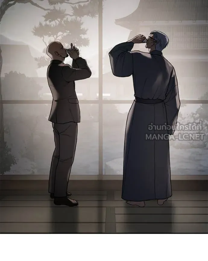 Baek XX ตอนที่ 128 รูปที่ 166