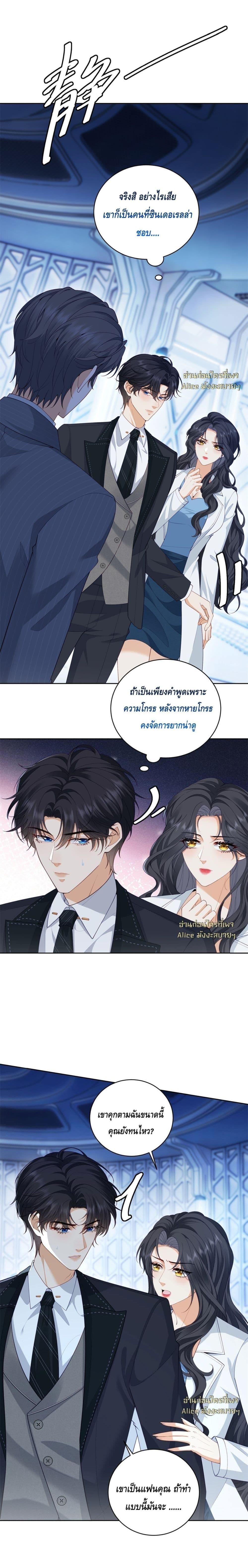 Manga-lc-com อ่านมังงะ อ่านการ์ตูน ออนไลน์ ฟรี TheReincarnate ตอนที่ 1 2 3 4 5 6 7 8 9 10 11 12 13 14 ฟรี ไม่มีโฆษณา Manga-lc - อ่าน มังงะ อ่าน การ์ตูน ออนไลน์ อ่านมังงะ ฟรี