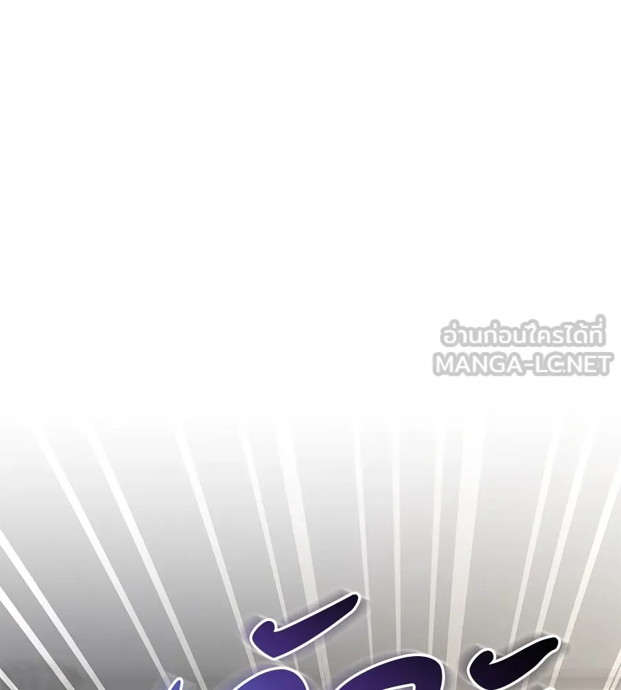 เรือนจำรัก ตอนที่ 63 รูปที่ 78
