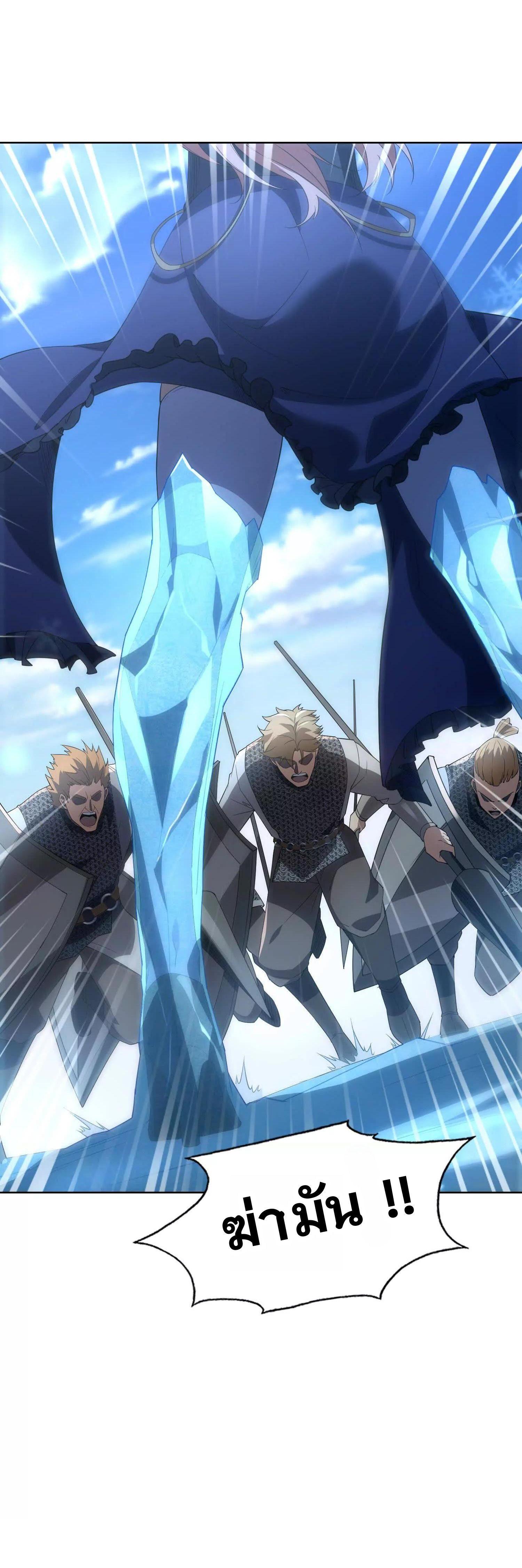 Manga-lc-com อ่านมังงะ อ่านการ์ตูน ออนไลน์ ฟรี Forging An Industrial Empire In A Magical World ตอนที่ 1 2 3 4 5 6 7 8 9 10 11 12 13 14 ฟรี ไม่มีโฆษณา Manga-lc - อ่าน มังงะ อ่าน การ์ตูน ออนไลน์ อ่านมังงะ ฟรี