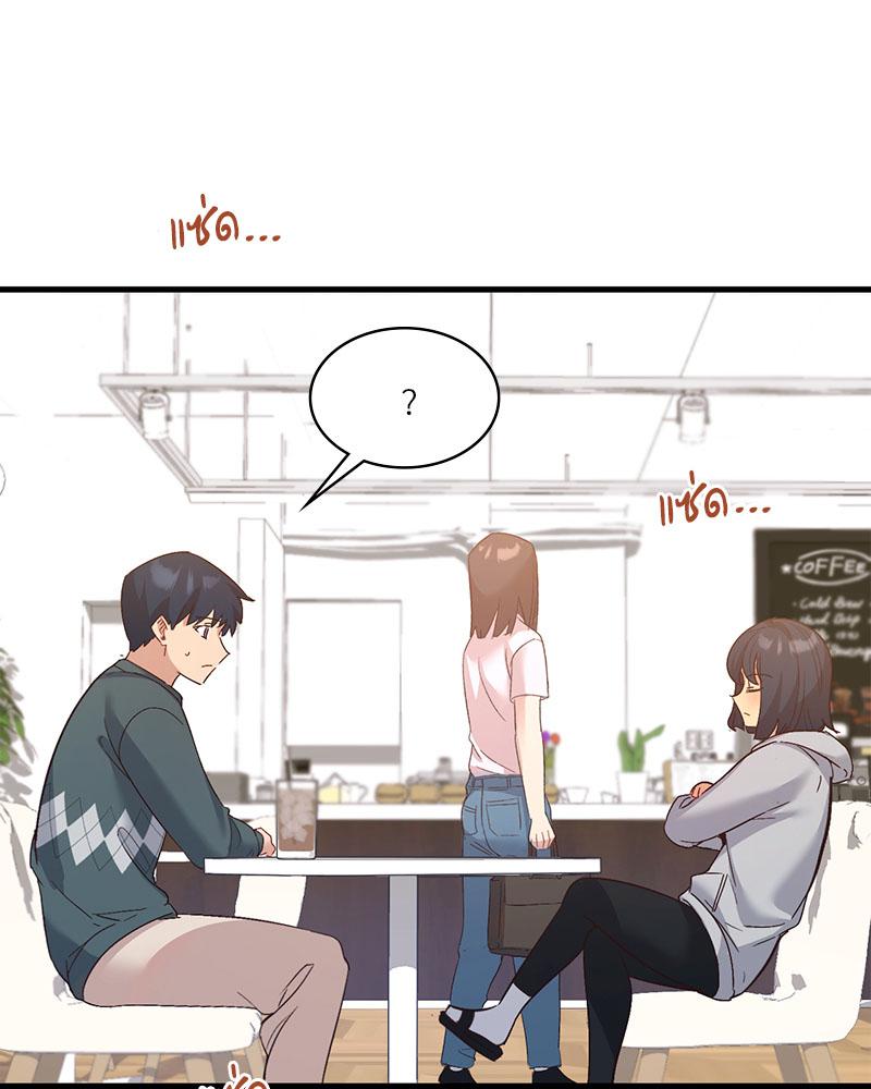 Doujin-Lc- อ่าน โดจิน มังฮวา เกาหลี ญี่ปุ่น จีน แปลไทย Playing On Hard Mode ตอนที่ 1 2 3 4 5 6 7 8 9 10 11 12 13 14 ฟรี ไม่มีโฆษณา อ่าน โดจิน Manhwa เกาหลี ญี่ปุ่น จีน เรามีครบ คัดมาให้เน้นๆ โดจิน 18+ รับประกันความฟินโดย  Doujin Lc