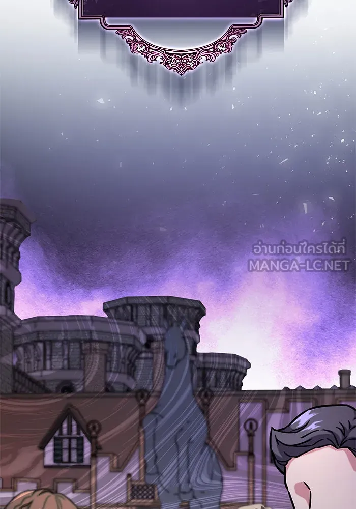 นางร้ายที่ไหนจะมีคุณธรรม ตอนที่ 113 รูปที่ 45
