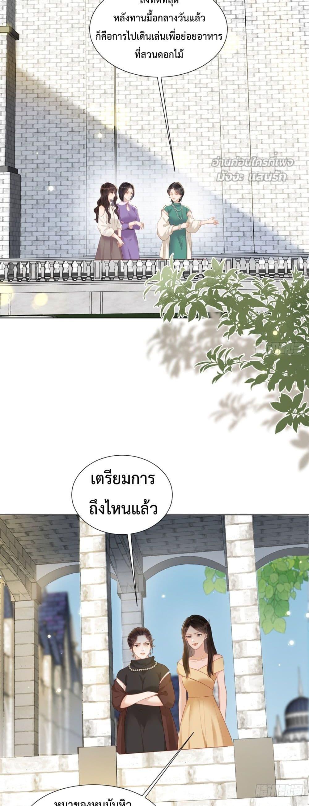 Manga-lc-com อ่านมังงะ อ่านการ์ตูน ออนไลน์ ฟรี MarryingwithV ตอนที่ 1 2 3 4 5 6 7 8 9 10 11 12 13 14 ฟรี ไม่มีโฆษณา Manga-lc - อ่าน มังงะ อ่าน การ์ตูน ออนไลน์ อ่านมังงะ ฟรี