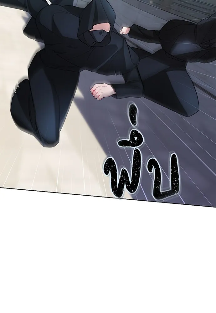 บุปผาลบคมดาบ ตอนที่ 58 รูปที่ 28