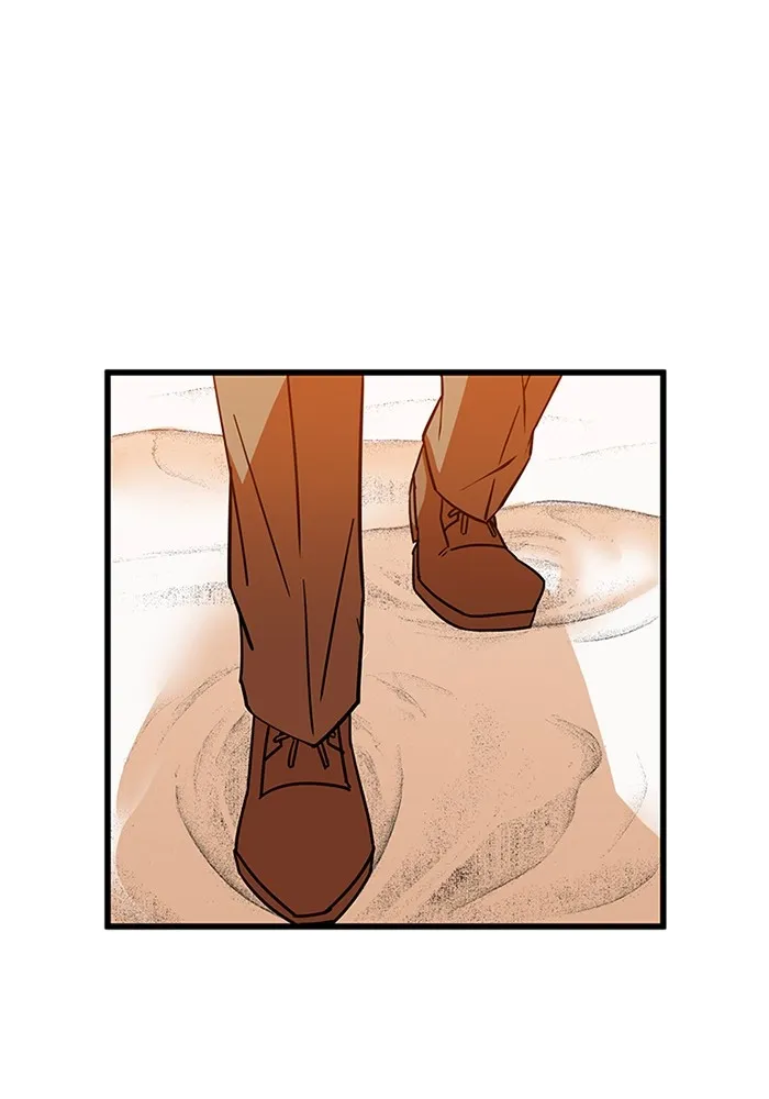 เพลเยอร์เลือดเทวะ ตอนที่ 12 vs ราชาแห่งกูล คาริออน รูปที่ 116