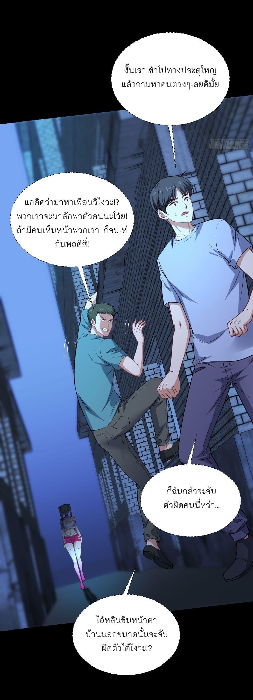 Manga-lc-com อ่านมังงะ อ่านการ์ตูน ออนไลน์ ฟรี Became a Billionaire After Dog Licking Improperly ตอนที่ 1 2 3 4 5 6 7 8 9 10 11 12 13 14 ฟรี ไม่มีโฆษณา Manga-lc - อ่าน มังงะ อ่าน การ์ตูน ออนไลน์ อ่านมังงะ ฟรี