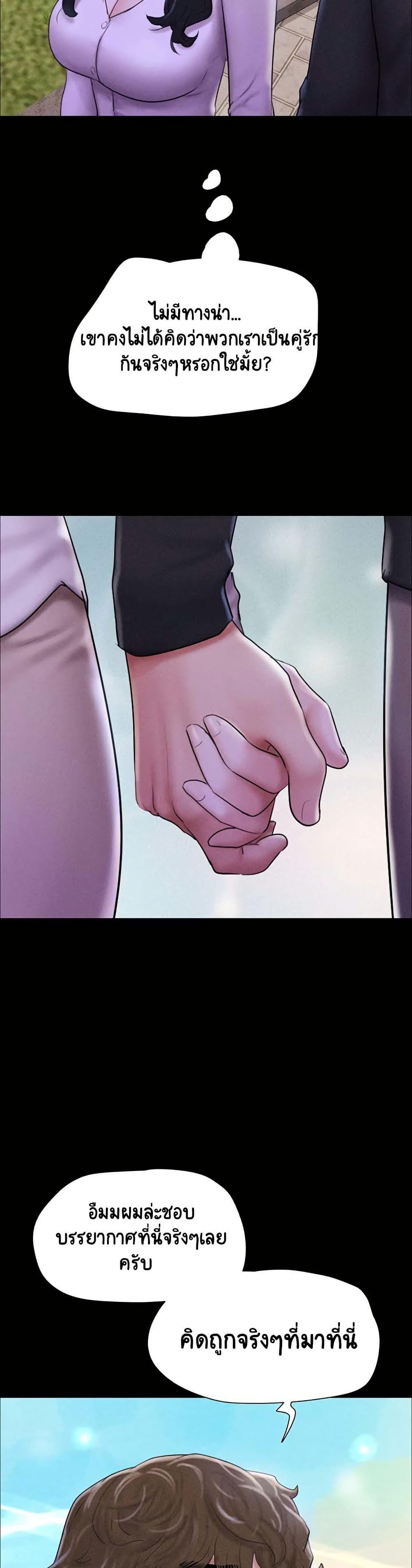 Doujin-Lc- อ่าน โดจิน มังฮวา เกาหลี ญี่ปุ่น จีน แปลไทย Soeun ตอนที่ 1 2 3 4 5 6 7 8 9 10 11 12 13 14 ฟรี ไม่มีโฆษณา อ่าน โดจิน Manhwa เกาหลี ญี่ปุ่น จีน เรามีครบ คัดมาให้เน้นๆ โดจิน 18+ รับประกันความฟินโดย  Doujin Lc