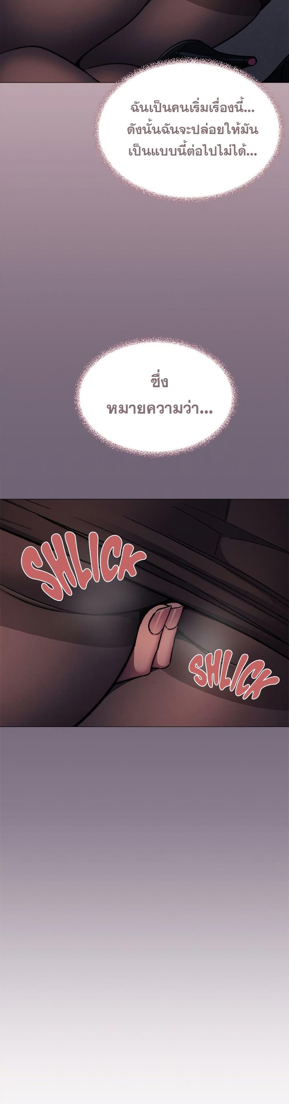 Doujin-Lc- อ่าน โดจิน มังฮวา เกาหลี ญี่ปุ่น จีน แปลไทย Stop Smoking ตอนที่ 1 2 3 4 5 6 7 8 9 10 11 12 13 14 ฟรี ไม่มีโฆษณา อ่าน โดจิน Manhwa เกาหลี ญี่ปุ่น จีน เรามีครบ คัดมาให้เน้นๆ โดจิน 18+ รับประกันความฟินโดย  Doujin Lc