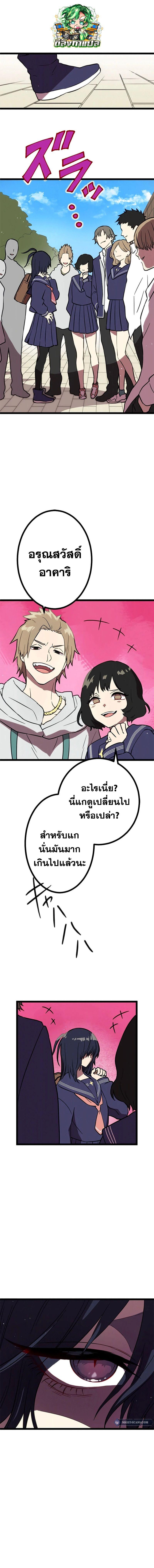 Manga-lc-com อ่านมังงะ อ่านการ์ตูน ออนไลน์ ฟรี Akari the Last Boss Girl ตอนที่ 1 2 3 4 5 6 7 8 9 10 11 12 13 14 ฟรี ไม่มีโฆษณา Manga-lc - อ่าน มังงะ อ่าน การ์ตูน ออนไลน์ อ่านมังงะ ฟรี