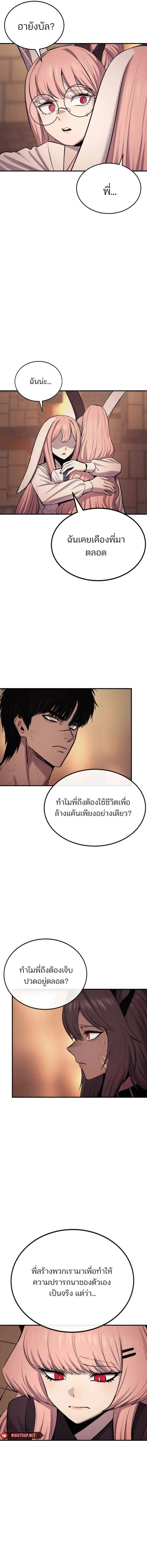 Manga-lc-com อ่านมังงะ อ่านการ์ตูน ออนไลน์ ฟรี Wailing Perversion ตอนที่ 1 2 3 4 5 6 7 8 9 10 11 12 13 14 ฟรี ไม่มีโฆษณา Manga-lc - อ่าน มังงะ อ่าน การ์ตูน ออนไลน์ อ่านมังงะ ฟรี