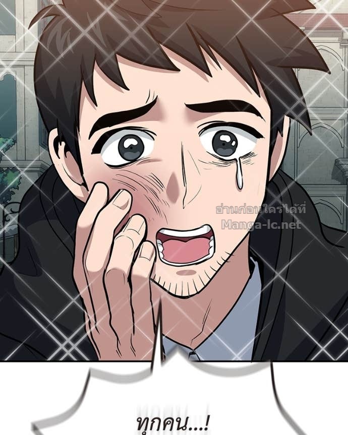 Doujin-Lc- อ่าน โดจิน มังฮวา เกาหลี ญี่ปุ่น จีน แปลไทย ฮีลเลอร์กำมะลอ ตอนที่ 1 2 3 4 5 6 7 8 9 10 11 12 13 14 ฟรี ไม่มีโฆษณา อ่าน โดจิน Manhwa เกาหลี ญี่ปุ่น จีน เรามีครบ คัดมาให้เน้นๆ โดจิน 18+ รับประกันความฟินโดย Doujin Lc