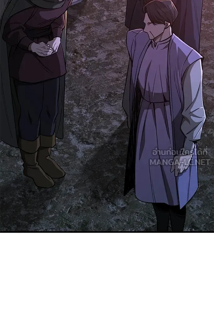 ผู้พิทักษ์เถื่อน ตอนที่ 11 รูปที่ 145