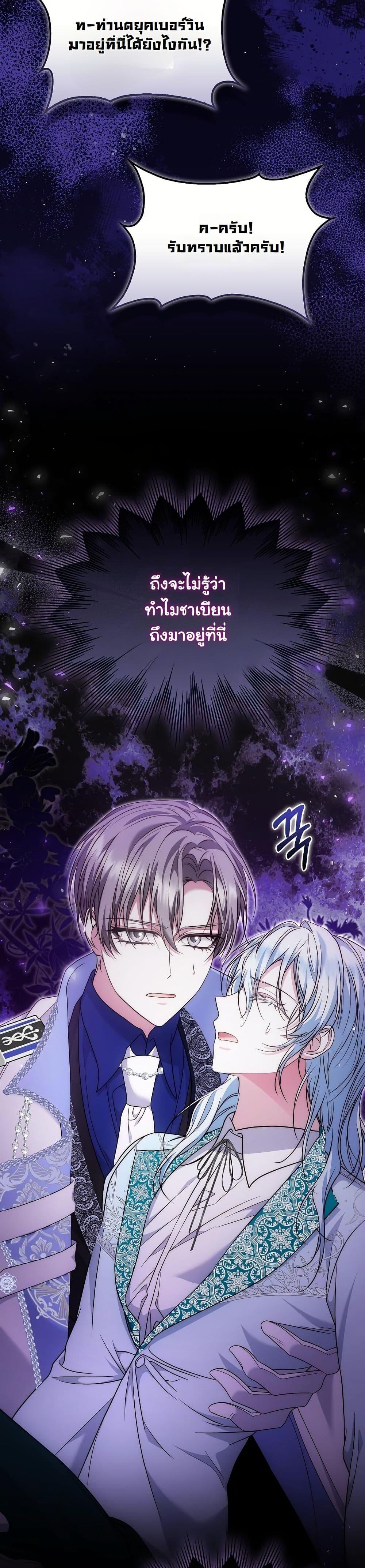 Manga-lc-com อ่านมังงะ อ่านการ์ตูน ออนไลน์ ฟรี The Maniacs are Obsessed With the Fake ตอนที่ 1 2 3 4 5 6 7 8 9 10 11 12 13 14 ฟรี ไม่มีโฆษณา Manga-lc - อ่าน มังงะ อ่าน การ์ตูน ออนไลน์ อ่านมังงะ ฟรี