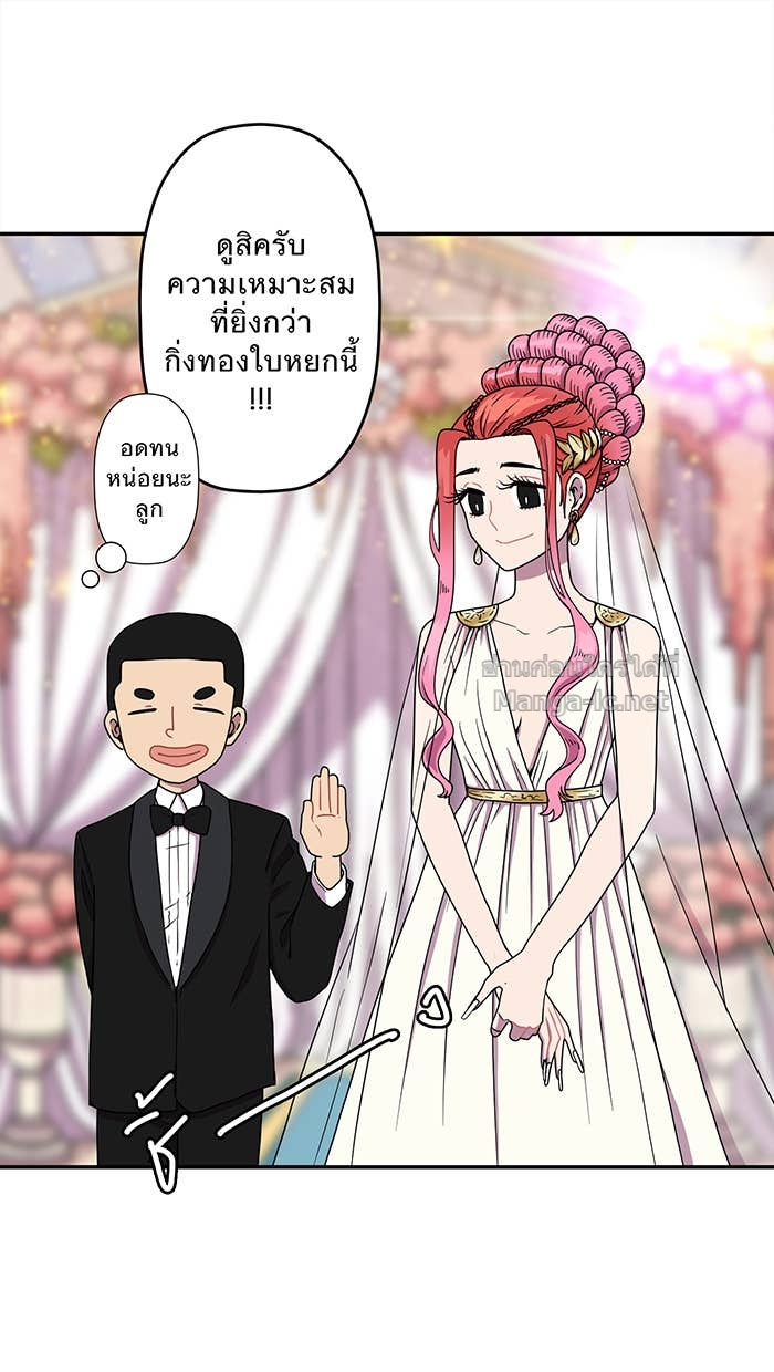 Doujin-Lc- อ่าน โดจิน มังฮวา เกาหลี ญี่ปุ่น จีน แปลไทย Take My Money รักนี้...มีเปย์ ตอนที่ 1 2 3 4 5 6 7 8 9 10 11 12 13 14 ฟรี ไม่มีโฆษณา อ่าน โดจิน Manhwa เกาหลี ญี่ปุ่น จีน เรามีครบ คัดมาให้เน้นๆ โดจิน 18+ รับประกันความฟินโดย Doujin Lc