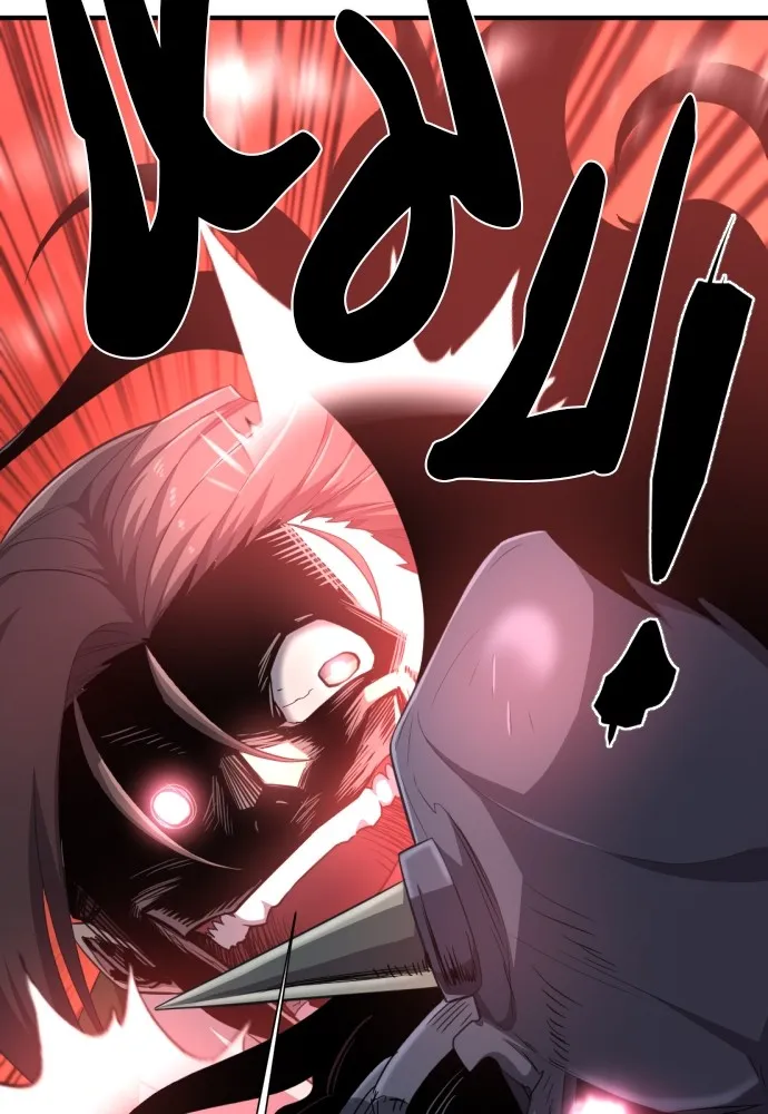 ยอดสถาปนิกผู้พิทักษ์อาณาจักร ตอนที่ 89 รูปที่ 19