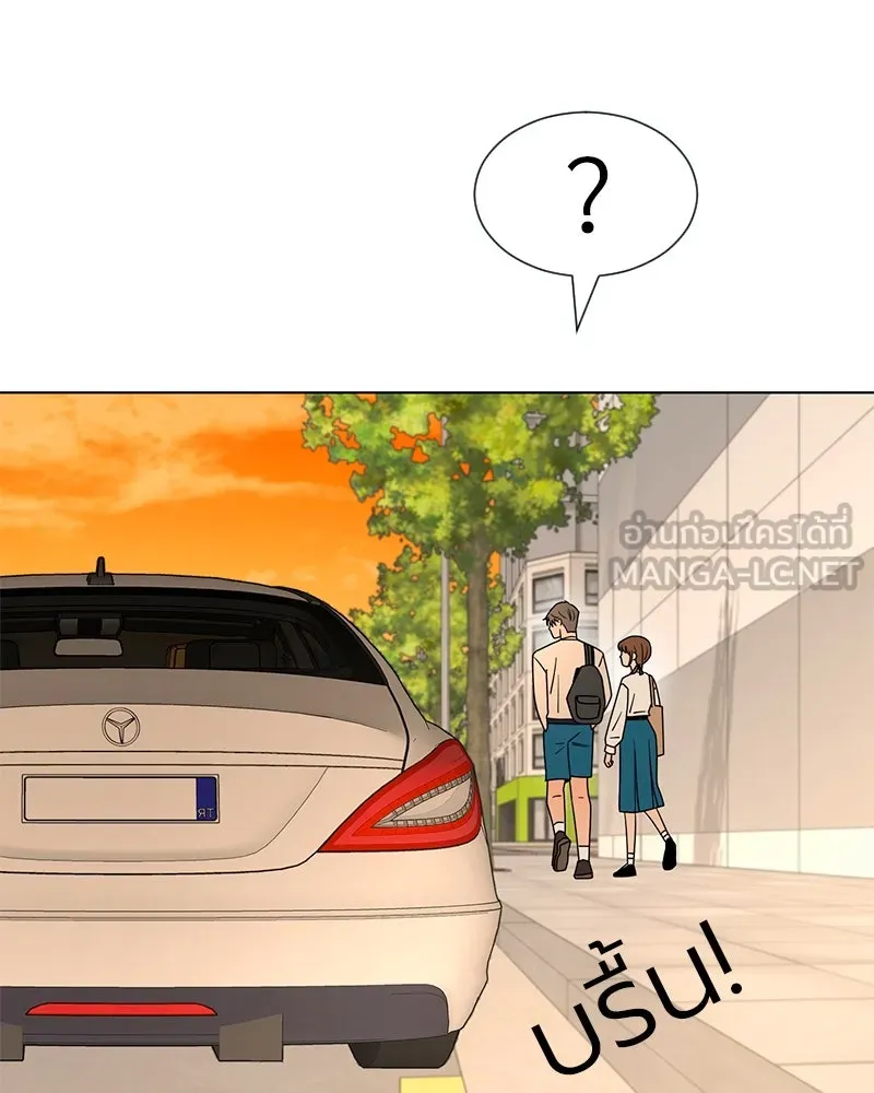 Level One Dreamersbrผู้ชนะรักนี้ต้องเป็น ตอนที่ 20 รูปที่ 96