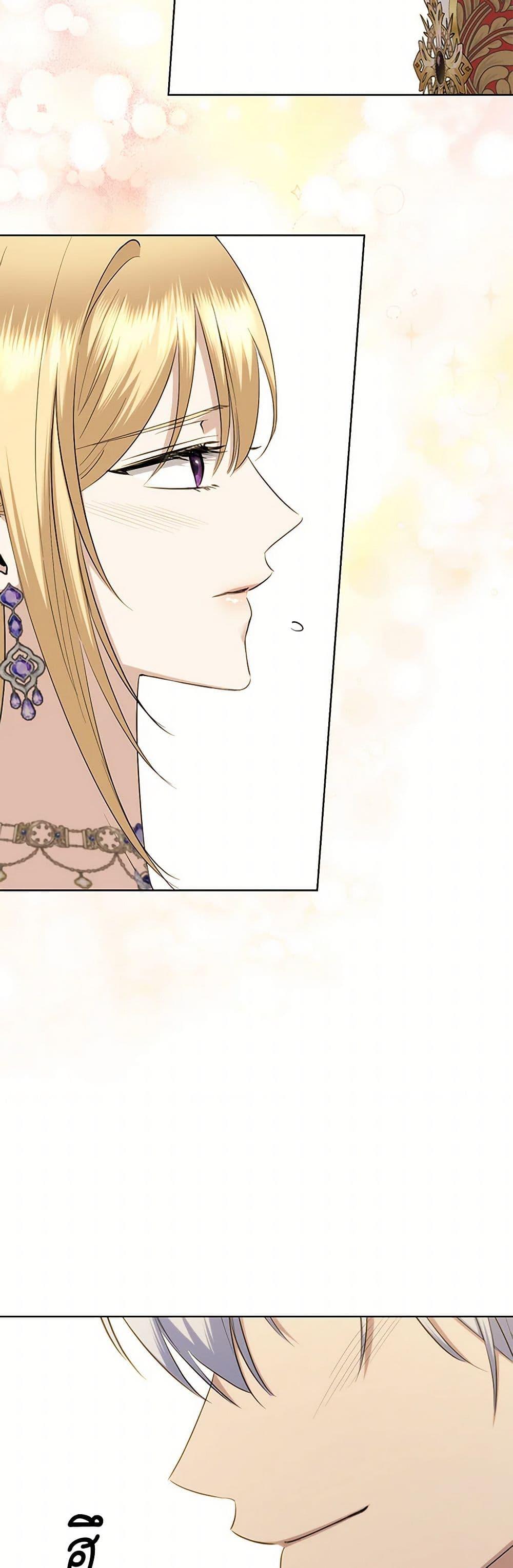 Manga-lc-com อ่านมังงะ อ่านการ์ตูน ออนไลน์ ฟรี I Don’t Love You Anymore ตอนที่ 1 2 3 4 5 6 7 8 9 10 11 12 13 14 ฟรี ไม่มีโฆษณา Manga-lc - อ่าน มังงะ อ่าน การ์ตูน ออนไลน์ อ่านมังงะ ฟรี