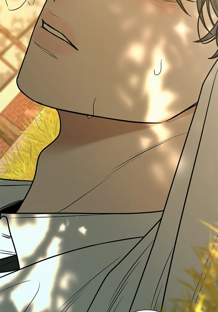 ปฏิบัติการรักวุ่นหัวใจ ตอนที่ 82 รูปที่ 5