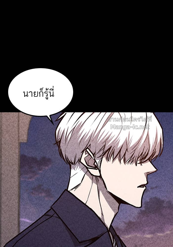 Doujin-Lc- อ่าน โดจิน มังฮวา เกาหลี ญี่ปุ่น จีน แปลไทย HECTOPASCAL ตอนที่ 1 2 3 4 5 6 7 8 9 10 11 12 13 14 ฟรี ไม่มีโฆษณา อ่าน โดจิน Manhwa เกาหลี ญี่ปุ่น จีน เรามีครบ คัดมาให้เน้นๆ โดจิน 18+ รับประกันความฟินโดย Doujin Lc