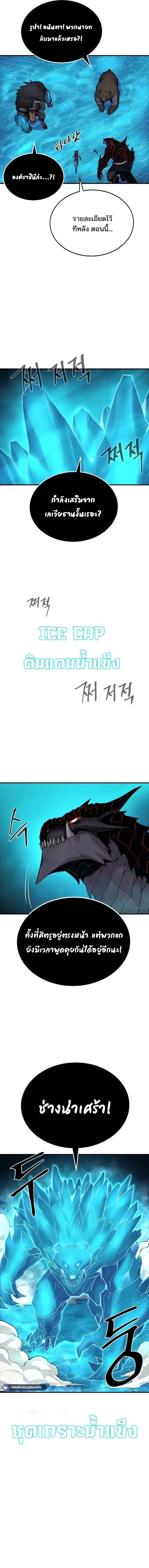 Manga-lc-com อ่านมังงะ อ่านการ์ตูน ออนไลน์ ฟรี Wailing Perversion ตอนที่ 1 2 3 4 5 6 7 8 9 10 11 12 13 14 ฟรี ไม่มีโฆษณา Manga-lc - อ่าน มังงะ อ่าน การ์ตูน ออนไลน์ อ่านมังงะ ฟรี