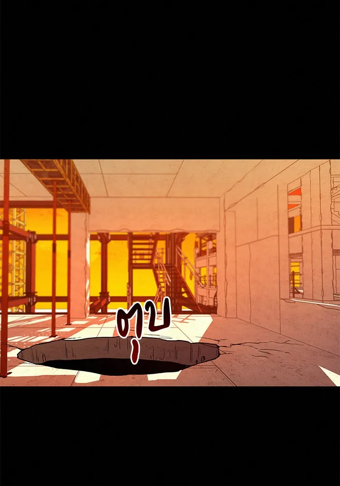 ปฏิบัติการรักวุ่นหัวใจ ตอนที่ 41 รูปที่ 56