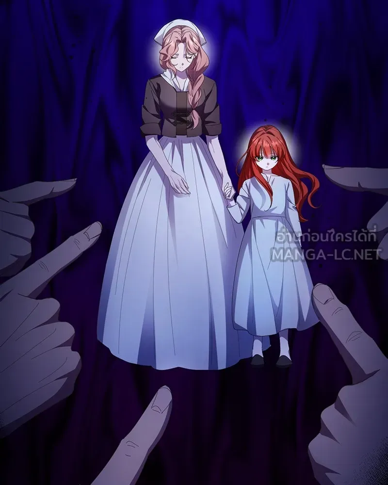 ถ้าเป็นนางร้าย ขอตายดีกว่า ตอนที่ 7 รูปที่ 6