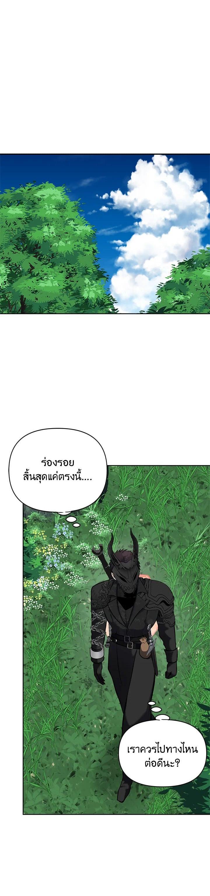 Manga-lc-com อ่านมังงะ อ่านการ์ตูน ออนไลน์ ฟรี Second Life Ranker ตอนที่ 1 2 3 4 5 6 7 8 9 10 11 12 13 14 ฟรี ไม่มีโฆษณา Manga-lc - อ่าน มังงะ อ่าน การ์ตูน ออนไลน์ อ่านมังงะ ฟรี