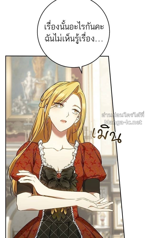 Doujin-Lc- อ่าน โดจิน มังฮวา เกาหลี ญี่ปุ่น จีน แปลไทย อยากได้ ก็เอาไป ตอนที่ 1 2 3 4 5 6 7 8 9 10 11 12 13 14 ฟรี ไม่มีโฆษณา อ่าน โดจิน Manhwa เกาหลี ญี่ปุ่น จีน เรามีครบ คัดมาให้เน้นๆ โดจิน 18+ รับประกันความฟินโดย Doujin Lc