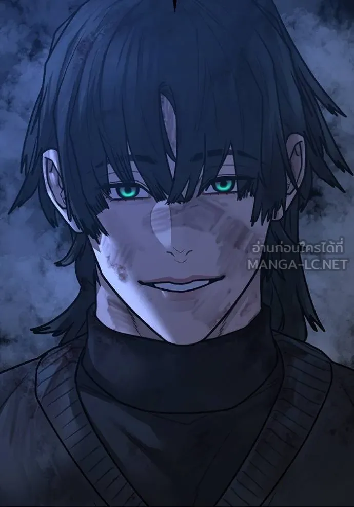 reality ตอนที่ 155 รูปที่ 56