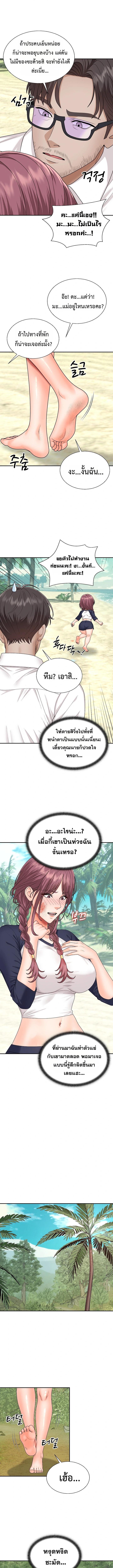 Doujin-Lc- อ่าน โดจิน มังฮวา เกาหลี ญี่ปุ่น จีน แปลไทย Master of the Island ตอนที่ 1 2 3 4 5 6 7 8 9 10 11 12 13 14 ฟรี ไม่มีโฆษณา อ่าน โดจิน Manhwa เกาหลี ญี่ปุ่น จีน เรามีครบ คัดมาให้เน้นๆ โดจิน 18+ รับประกันความฟินโดย  Doujin Lc