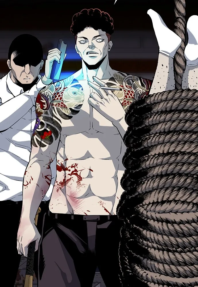 King Game ตอนที่ 31 ขอล้ำเส้นสักวันแล้วกันวะ! รูปที่ 29