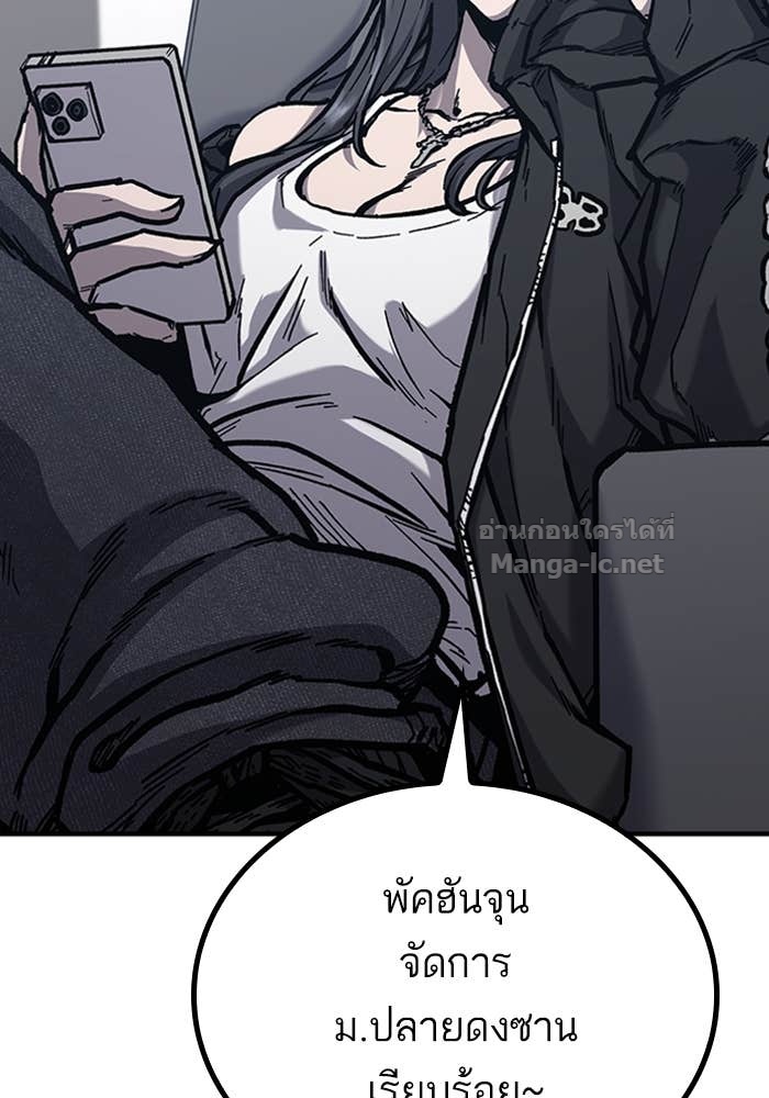 Doujin-Lc- อ่าน โดจิน มังฮวา เกาหลี ญี่ปุ่น จีน แปลไทย HECTOPASCAL ตอนที่ 1 2 3 4 5 6 7 8 9 10 11 12 13 14 ฟรี ไม่มีโฆษณา อ่าน โดจิน Manhwa เกาหลี ญี่ปุ่น จีน เรามีครบ คัดมาให้เน้นๆ โดจิน 18+ รับประกันความฟินโดย Doujin Lc