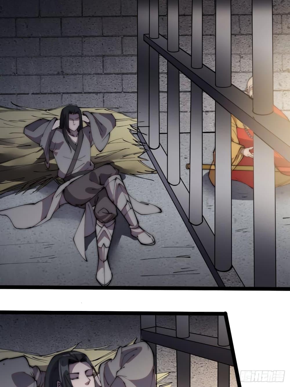 Manga-lc-com อ่านมังงะ อ่านการ์ตูน ออนไลน์ ฟรี It Starts With A Mountain ตอนที่ 1 2 3 4 5 6 7 8 9 10 11 12 13 14 ฟรี ไม่มีโฆษณา Manga-lc - อ่าน มังงะ อ่าน การ์ตูน ออนไลน์ อ่านมังงะ ฟรี