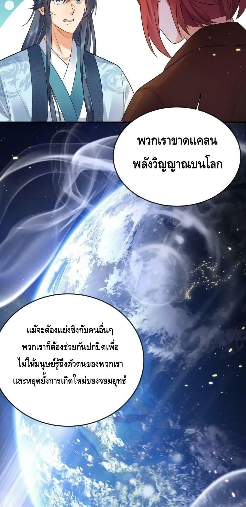 Manga-lc-com อ่านมังงะ อ่านการ์ตูน ออนไลน์ ฟรี AmIInvincible ตอนที่ 1 2 3 4 5 6 7 8 9 10 11 12 13 14 ฟรี ไม่มีโฆษณา Manga-lc - อ่าน มังงะ อ่าน การ์ตูน ออนไลน์ อ่านมังงะ ฟรี