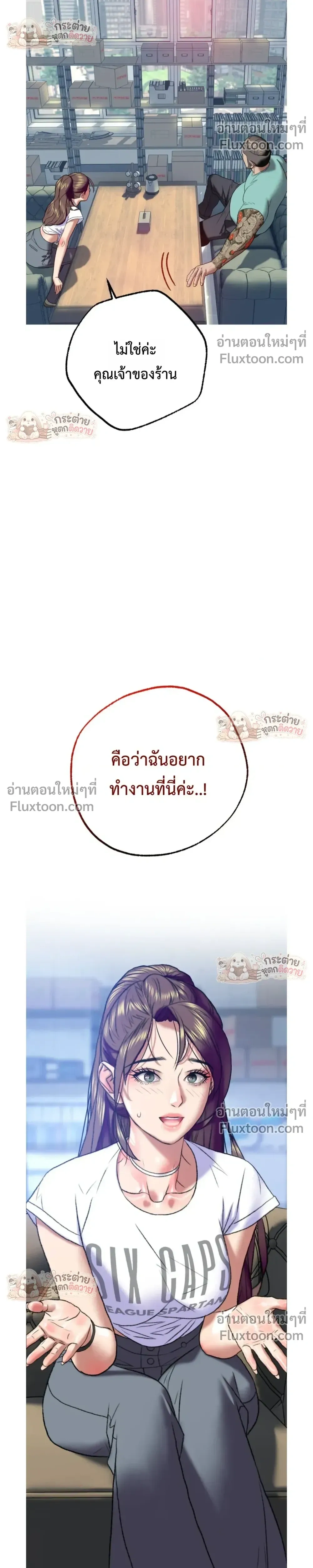 Doujin-Lc- อ่าน โดจิน มังฮวา เกาหลี ญี่ปุ่น จีน แปลไทย Pervert Picking Perverts คนวิปริตที่เลือกคบแต่คนวิปริตด้วยกัน ตอนที่ 1 2 3 4 5 6 7 8 9 10 11 12 13 14 ฟรี ไม่มีโฆษณา อ่าน โดจิน Manhwa เกาหลี ญี่ปุ่น จีน เรามีครบ คัดมาให้เน้นๆ โดจิน 18+ รับประกันความฟินโดย  Doujin Lc