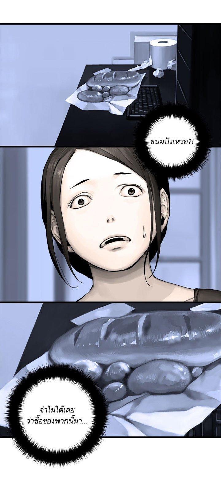 Manga-lc-com อ่านมังงะ อ่านการ์ตูน ออนไลน์ ฟรี Her Summon ตอนที่ 1 2 3 4 5 6 7 8 9 10 11 12 13 14 ฟรี ไม่มีโฆษณา Manga-lc - อ่าน มังงะ อ่าน การ์ตูน ออนไลน์ อ่านมังงะ ฟรี