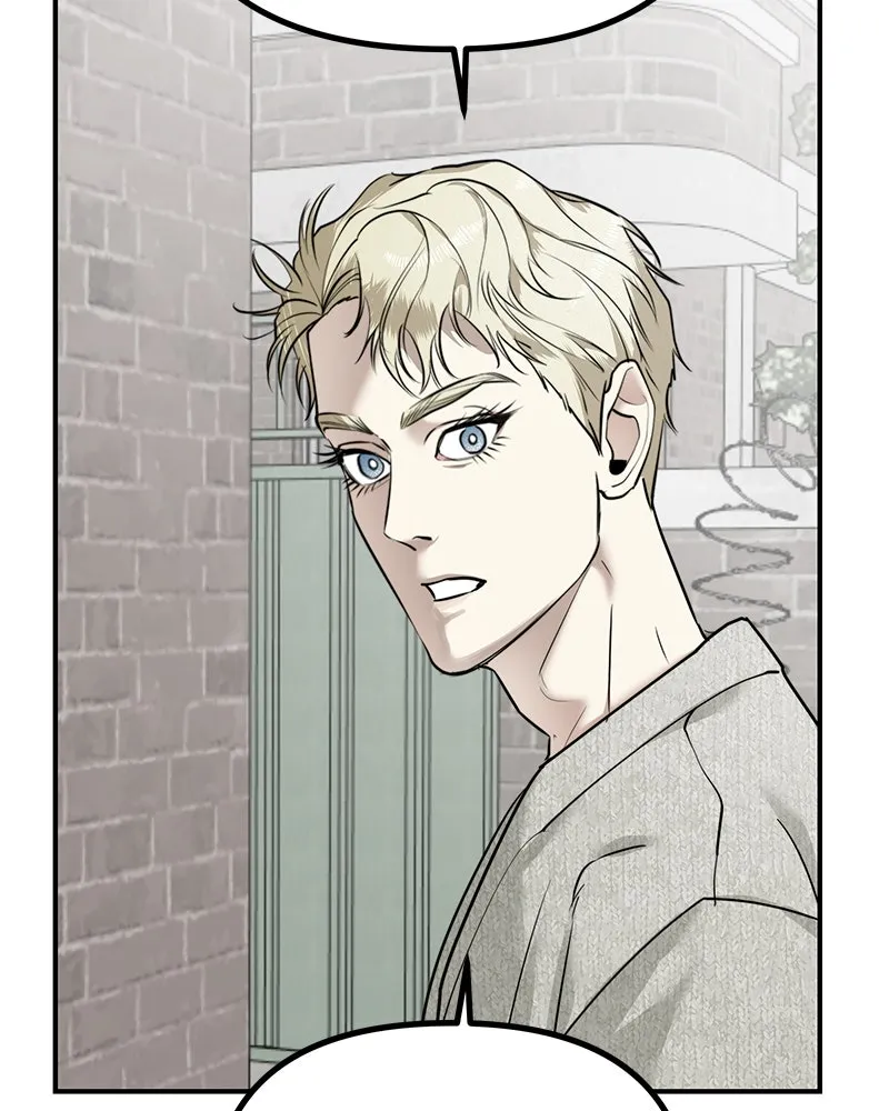 สี่สาวชาวกี ตอนที่ 27 การขัดขวาง รูปที่ 94