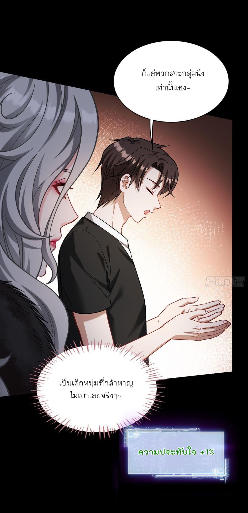 Manga-lc-com อ่านมังงะ อ่านการ์ตูน ออนไลน์ ฟรี Became a Billionaire After Dog Licking Improperly ตอนที่ 1 2 3 4 5 6 7 8 9 10 11 12 13 14 ฟรี ไม่มีโฆษณา Manga-lc - อ่าน มังงะ อ่าน การ์ตูน ออนไลน์ อ่านมังงะ ฟรี