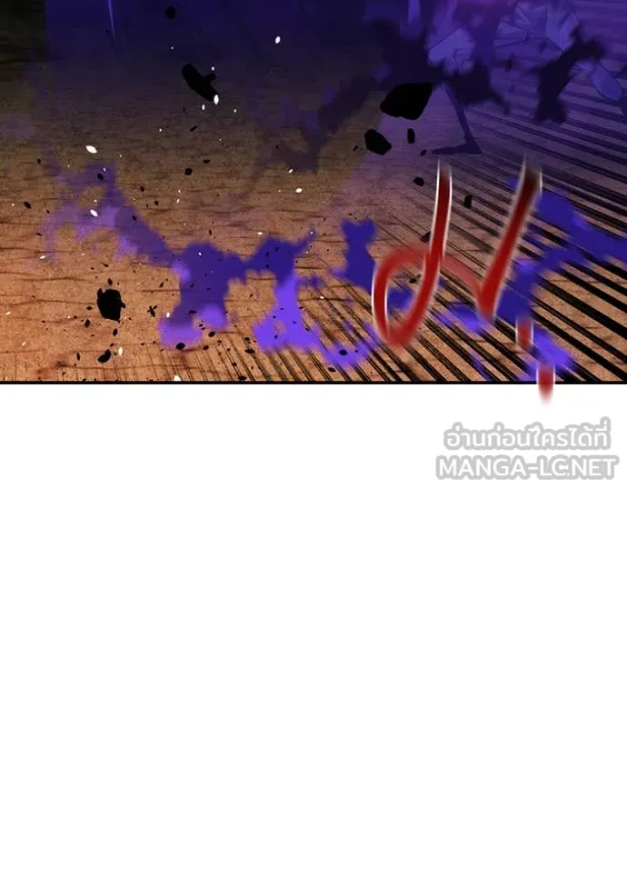 แยกร่าง ล่าอัตโนมัติ ตอนที่ 171 รูปที่ 68
