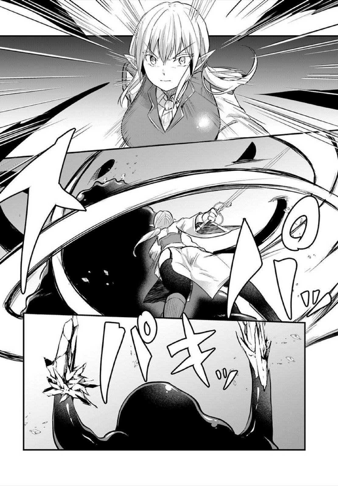 Manga-lc-com อ่านมังงะ อ่านการ์ตูน ออนไลน์ ฟรี Inbi na Doukutsu no Sono Oku de ตอนที่ 1 2 3 4 5 6 7 8 9 10 11 12 13 14 ฟรี ไม่มีโฆษณา Manga-lc - อ่าน มังงะ อ่าน การ์ตูน ออนไลน์ อ่านมังงะ ฟรี