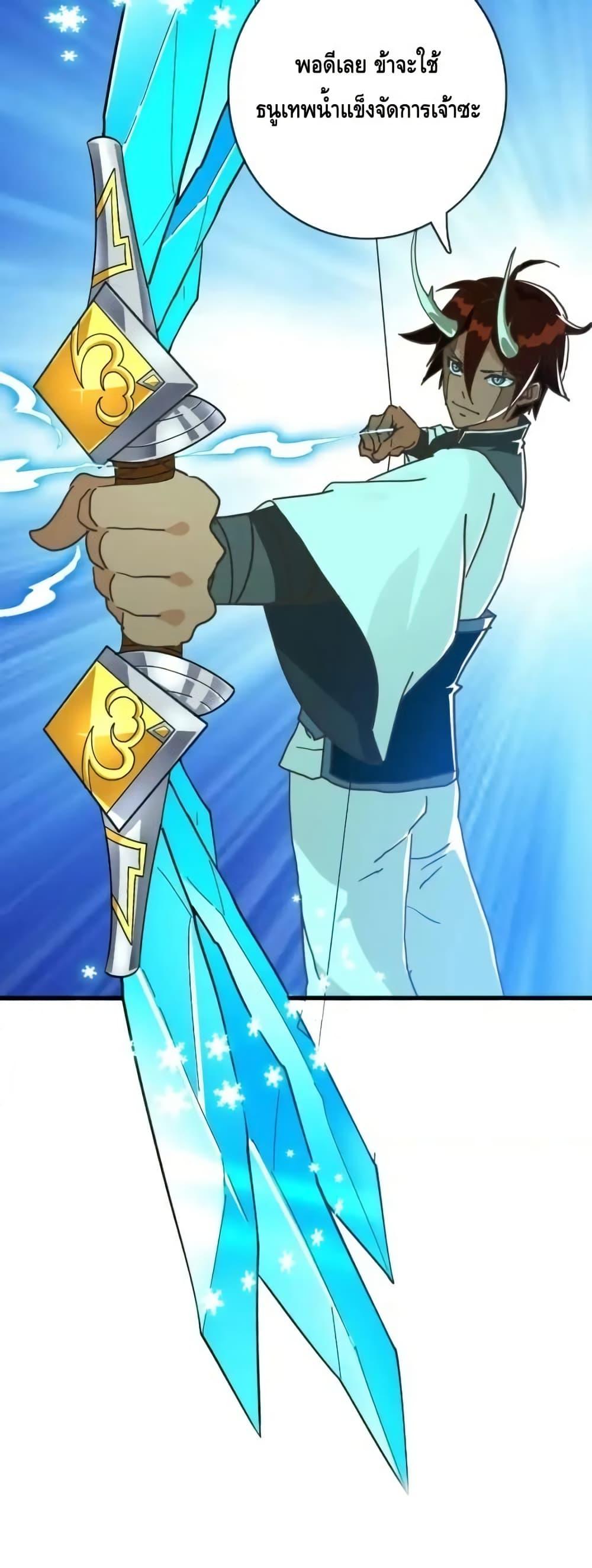 Manga-lc-com อ่านมังงะ อ่านการ์ตูน ออนไลน์ ฟรี CrazyLeveling ตอนที่ 1 2 3 4 5 6 7 8 9 10 11 12 13 14 ฟรี ไม่มีโฆษณา Manga-lc - อ่าน มังงะ อ่าน การ์ตูน ออนไลน์ อ่านมังงะ ฟรี