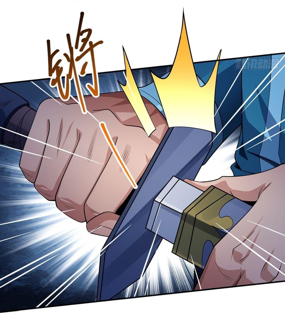 Manga-lc-com อ่านมังงะ อ่านการ์ตูน ออนไลน์ ฟรี God of Martial Arts ตอนที่ 1 2 3 4 5 6 7 8 9 10 11 12 13 14 ฟรี ไม่มีโฆษณา Manga-lc - อ่าน มังงะ อ่าน การ์ตูน ออนไลน์ อ่านมังงะ ฟรี