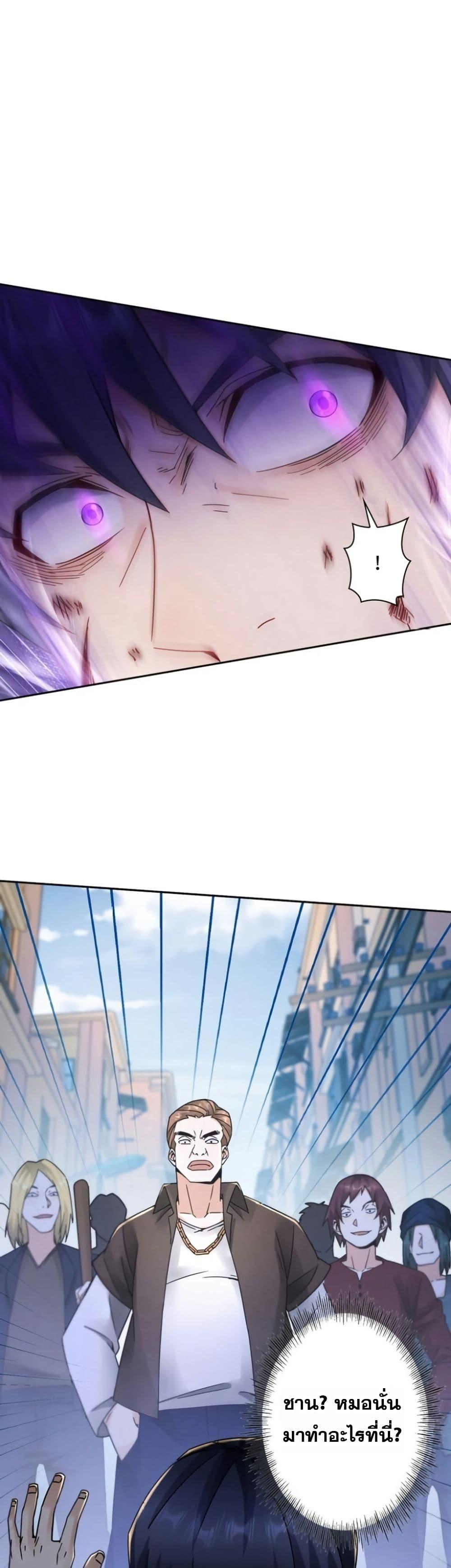 Manga-lc-com อ่านมังงะ อ่านการ์ตูน ออนไลน์ ฟรี Aiming for Maximal Level in a Post-Apocalyptic World ตอนที่ 1 2 3 4 5 6 7 8 9 10 11 12 13 14 ฟรี ไม่มีโฆษณา Manga-lc - อ่าน มังงะ อ่าน การ์ตูน ออนไลน์ อ่านมังงะ ฟรี