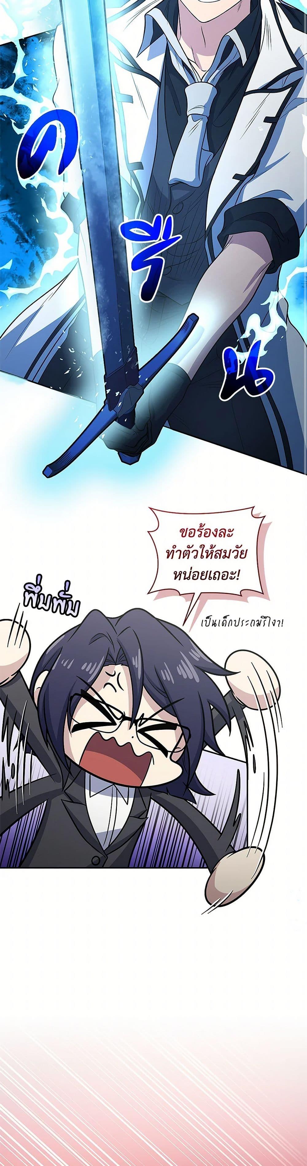 Manga-lc-com อ่านมังงะ อ่านการ์ตูน ออนไลน์ ฟรี Bizarre Restaurant ตอนที่ 1 2 3 4 5 6 7 8 9 10 11 12 13 14 ฟรี ไม่มีโฆษณา Manga-lc - อ่าน มังงะ อ่าน การ์ตูน ออนไลน์ อ่านมังงะ ฟรี
